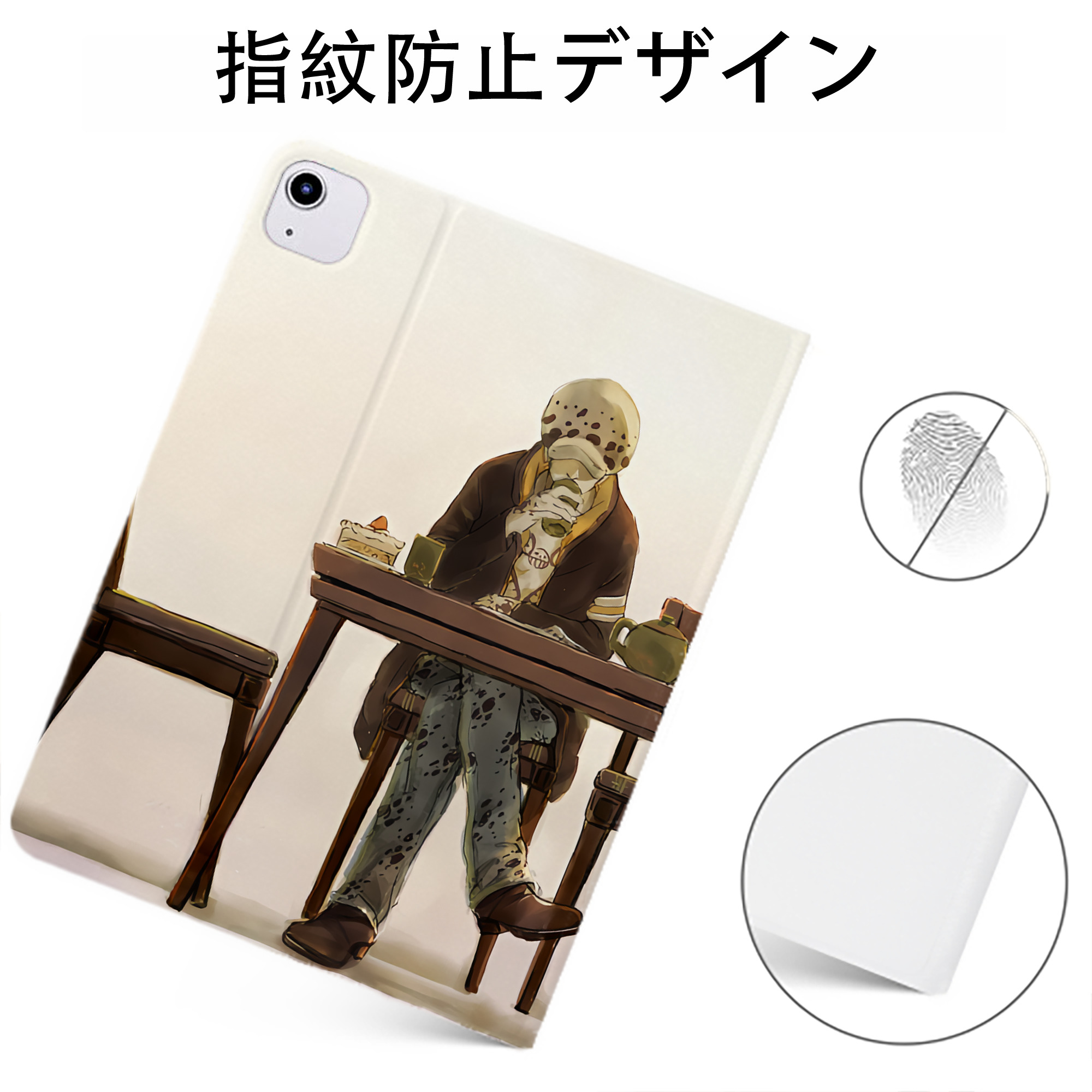 （画像用） ワンピース ONE PIECE IPadケース ペンホルダー付き ブックスタイルデザイン